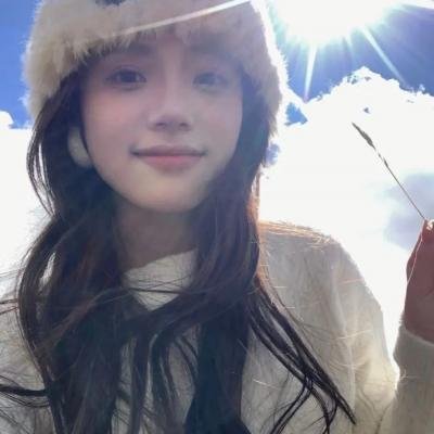 天然的奇观